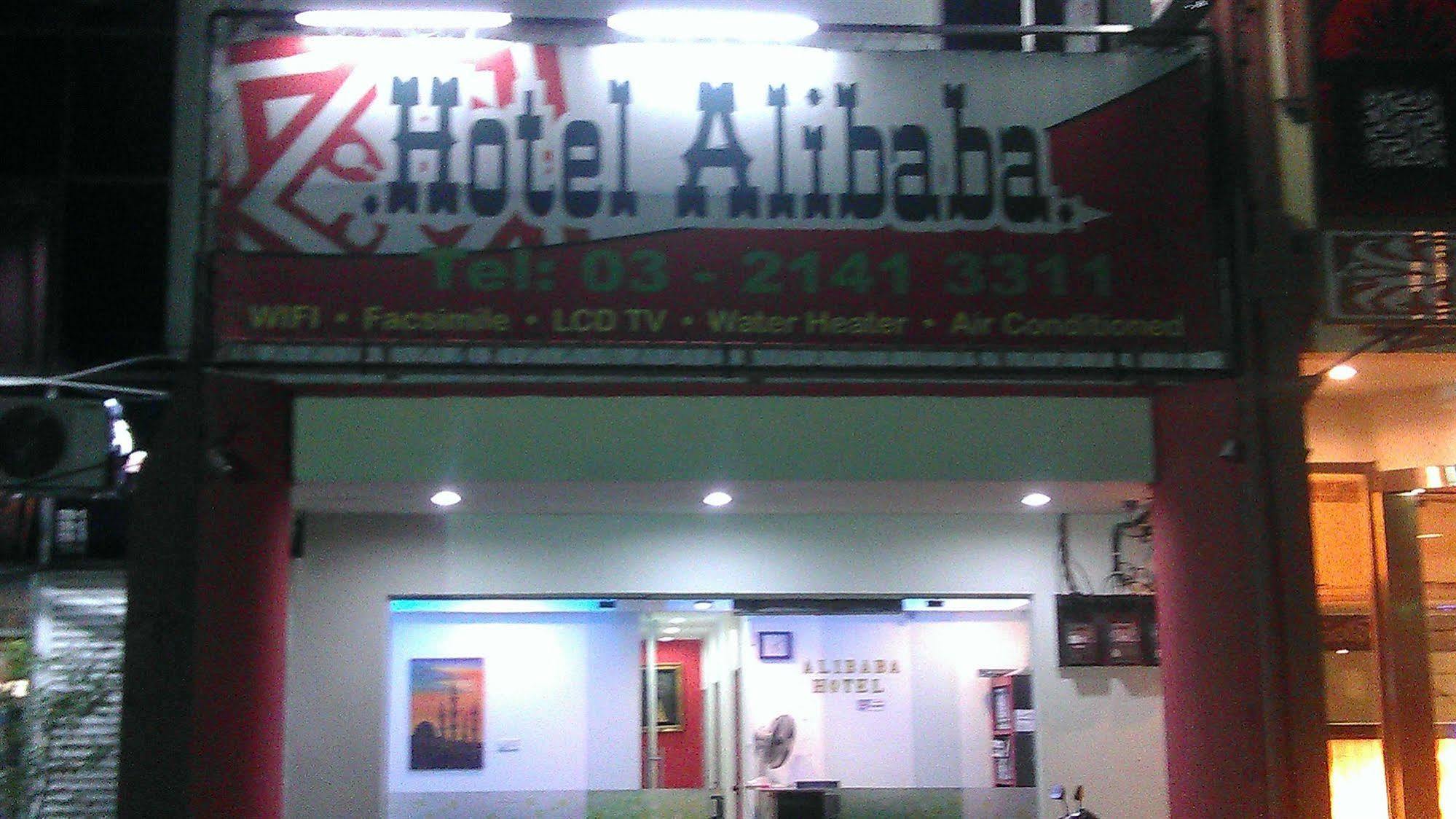 Ali Baba Hotel Kuala Lumpur Exterior photo